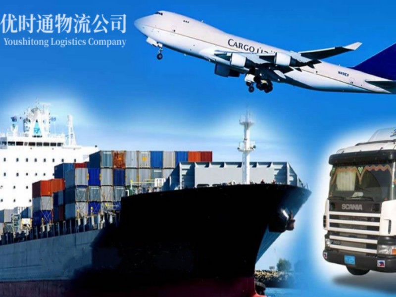 云龙到葡萄牙空运锂电池注意事项